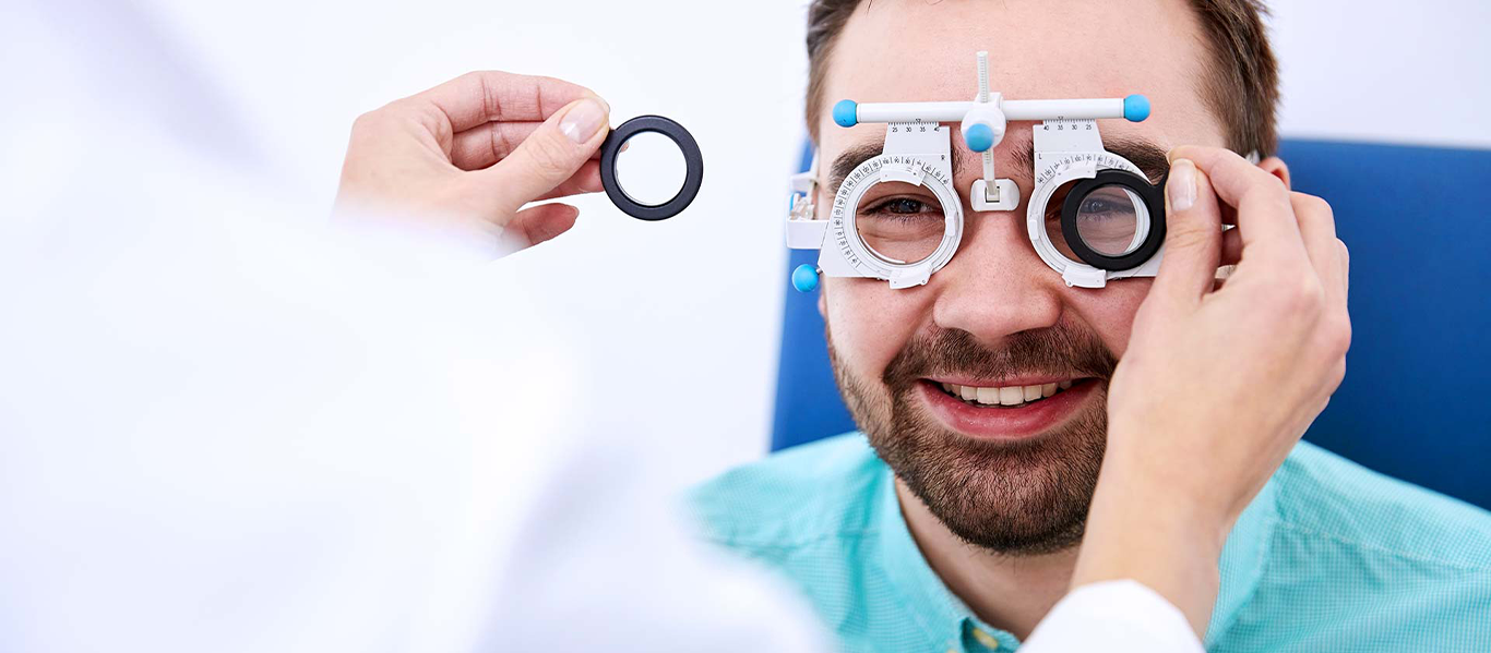 Казахский научно – исследовательский институт глазных болезней